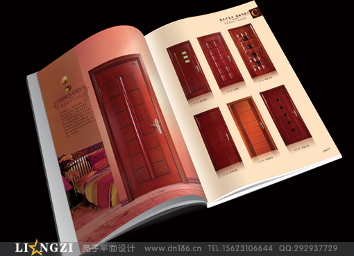 武汉设计公司，武汉木门业画册设计